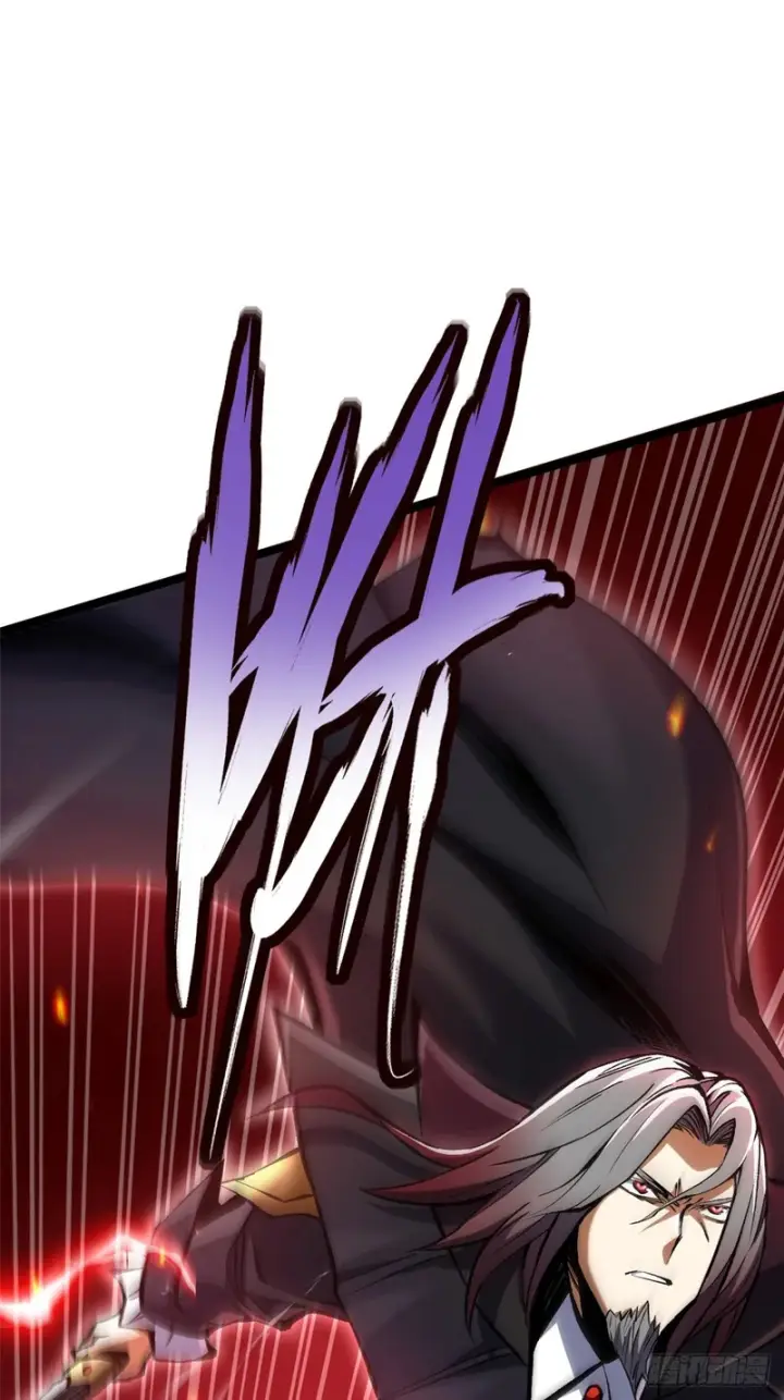 漫画《我真不想学禁咒》第156话第74张图