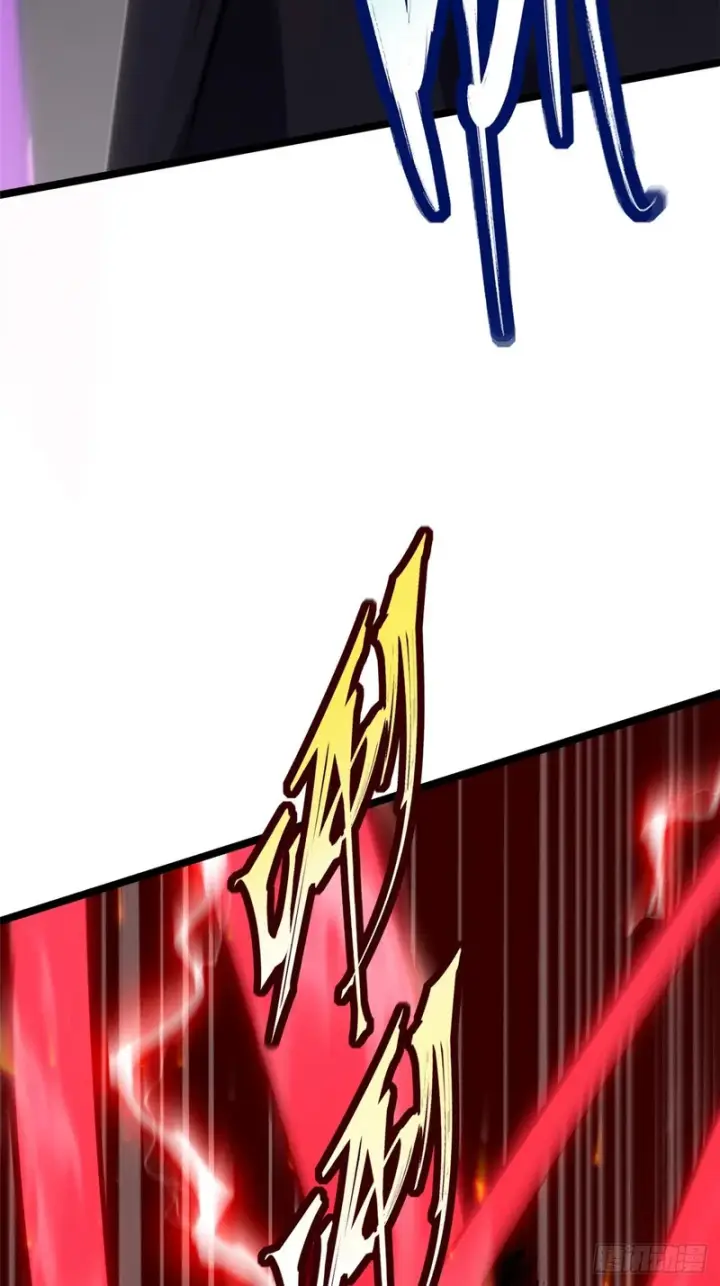 漫画《我真不想学禁咒》第156话第78张图