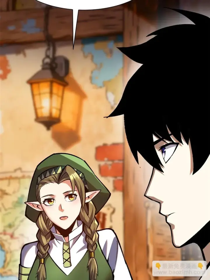 漫画《我真不想学禁咒》第157话第24张图