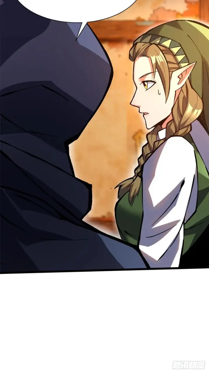 漫画《我真不想学禁咒》第157话第28张图