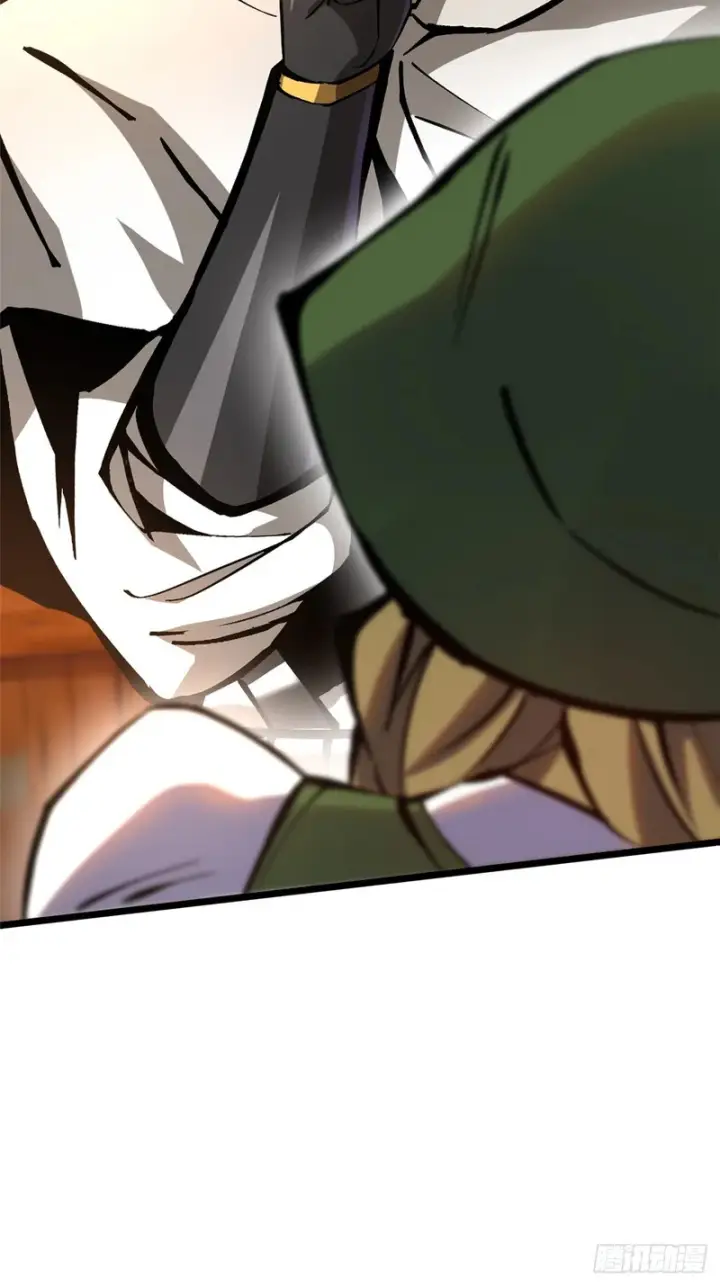 漫画《我真不想学禁咒》第157话第32张图