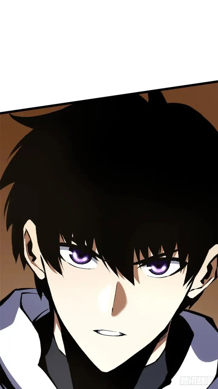 漫画《我真不想学禁咒》第158话第26张图