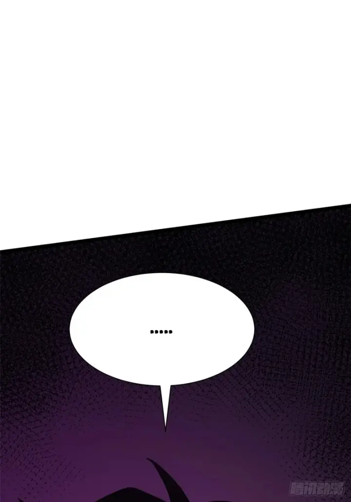 漫画《我真不想学禁咒》第158话第46张图