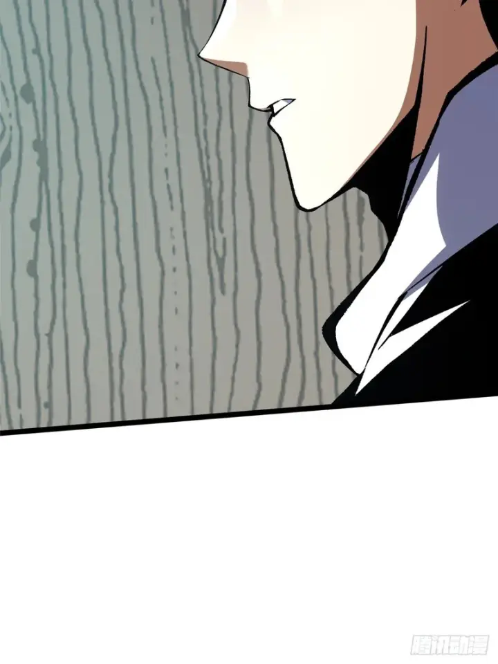 漫画《我真不想学禁咒》第158话第58张图