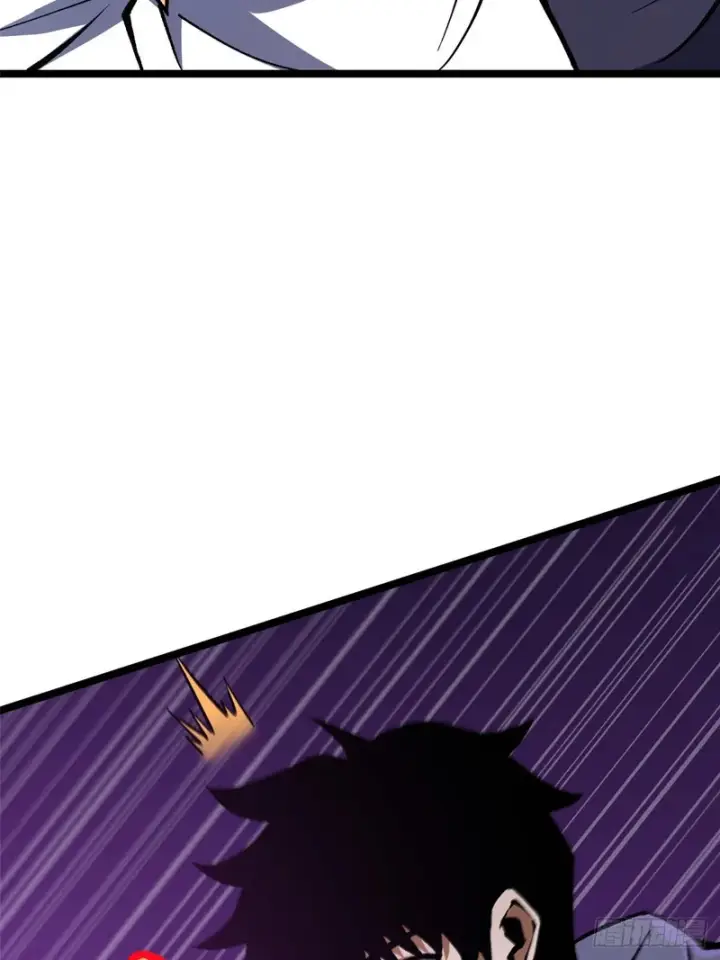 漫画《我真不想学禁咒》第158话第63张图