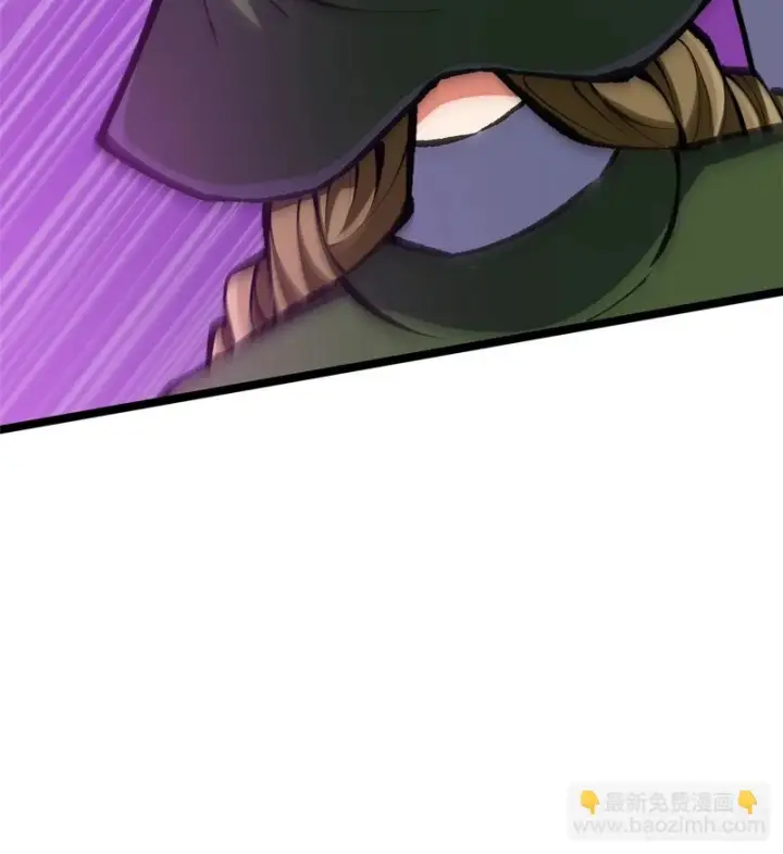 漫画《我真不想学禁咒》第158话第65张图