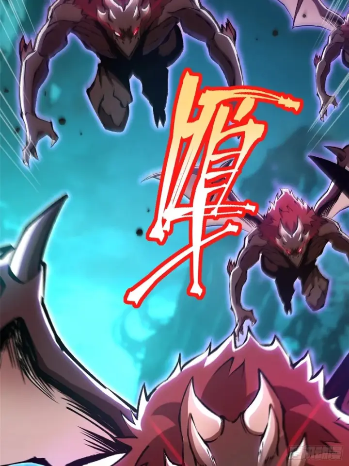 漫画《我真不想学禁咒》第158话第73张图