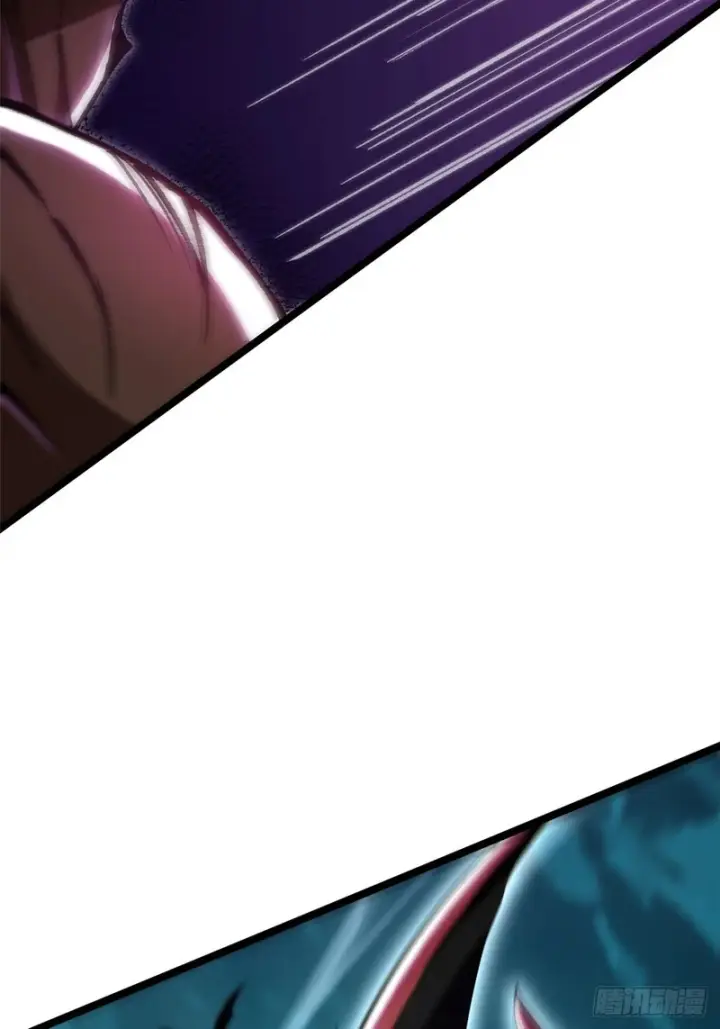 漫画《我真不想学禁咒》第158话第83张图