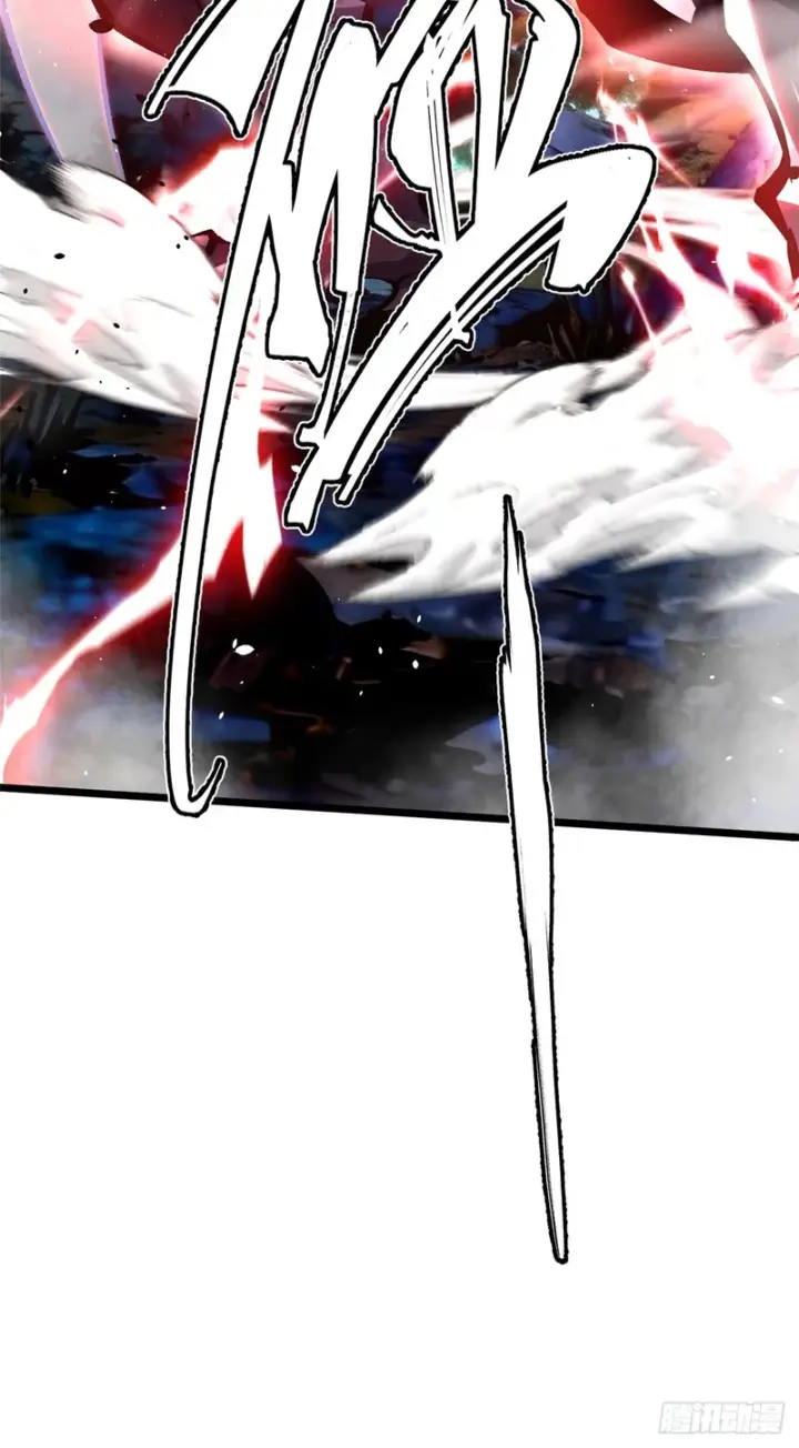 漫画《我真不想学禁咒》第159话第15张图
