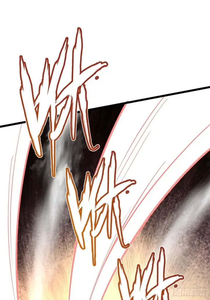 漫画《我真不想学禁咒》第159话第22张图