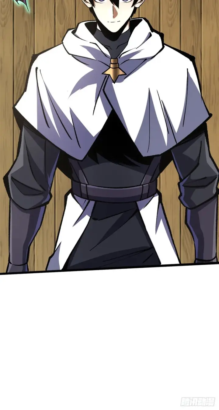 漫画《我真不想学禁咒》第160话第66张图