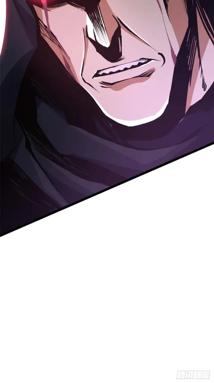 漫画《我真不想学禁咒》第161话第21张图