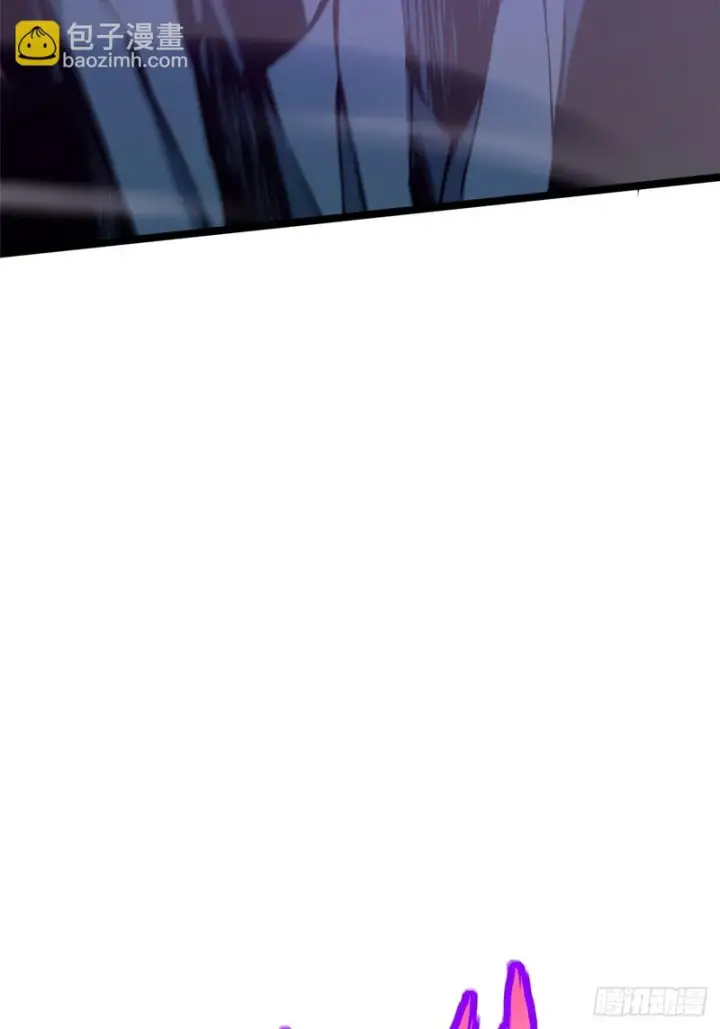 漫画《我真不想学禁咒》第161话第29张图