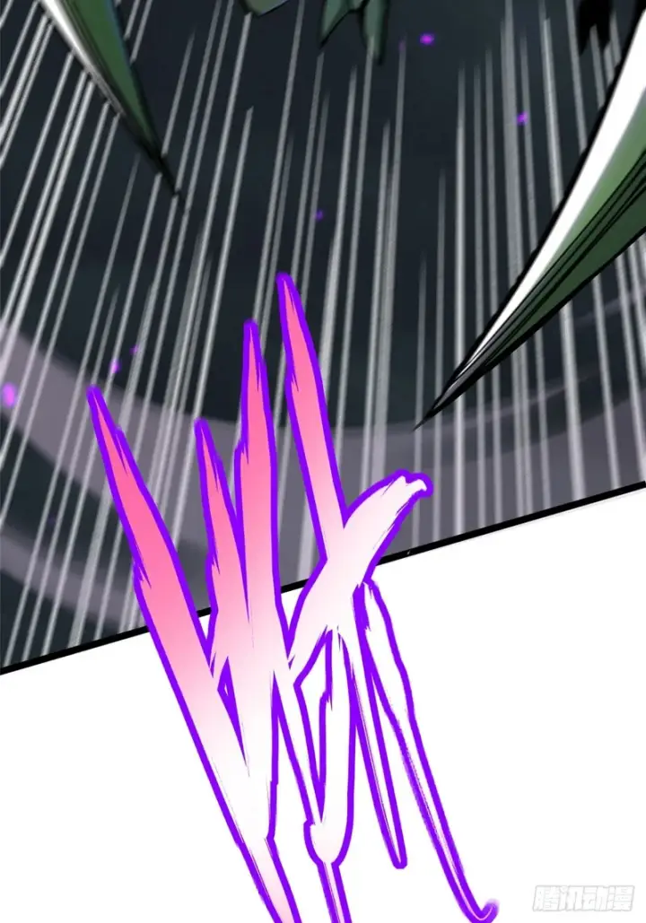 漫画《我真不想学禁咒》第161话第32张图