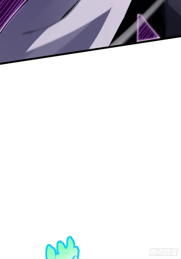 漫画《我真不想学禁咒》第161话第62张图
