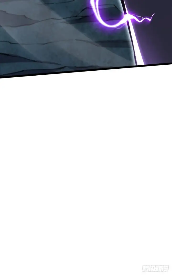 漫画《我真不想学禁咒》第161话第65张图
