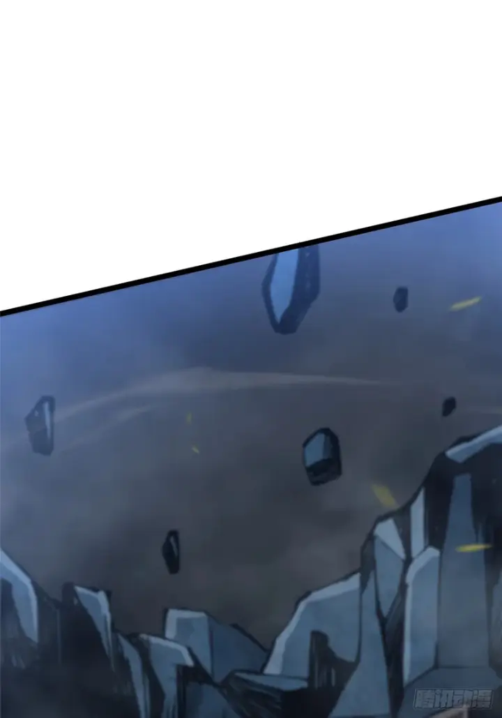 漫画《我真不想学禁咒》第161话第76张图