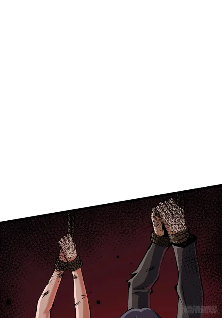 漫画《我真不想学禁咒》第161话第81张图