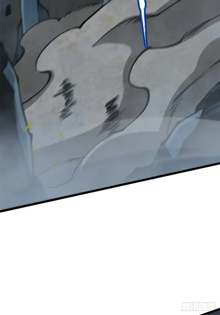 漫画《我真不想学禁咒》第161话第84张图