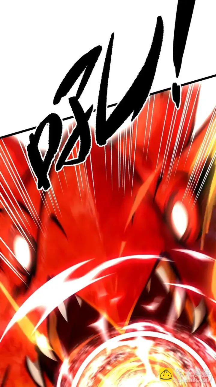 漫画《我真不想学禁咒》第162话第44张图
