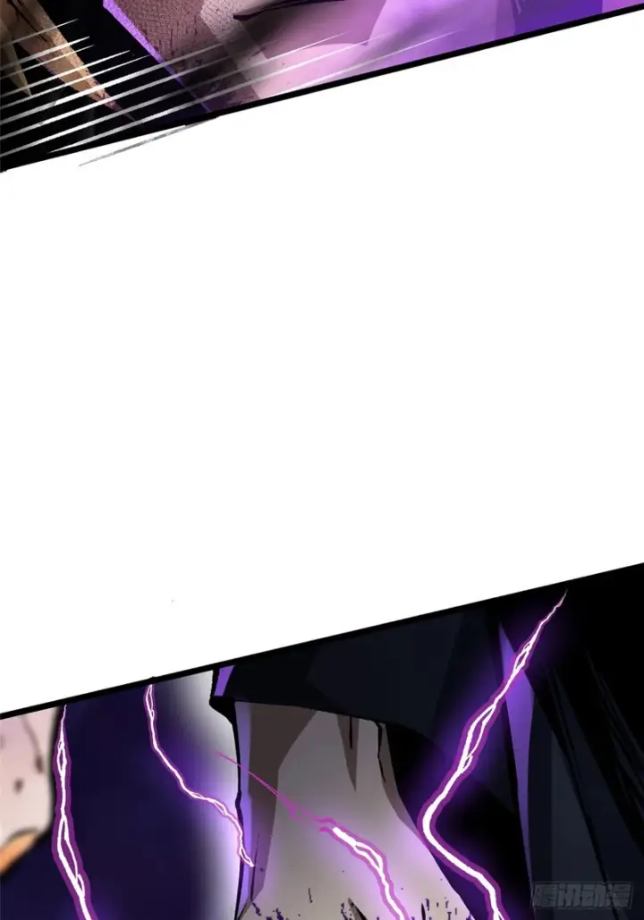 漫画《我真不想学禁咒》第162话第70张图