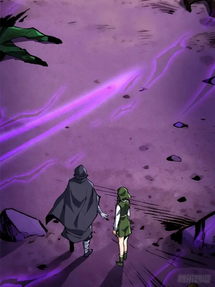 漫画《我真不想学禁咒》第162话第8张图