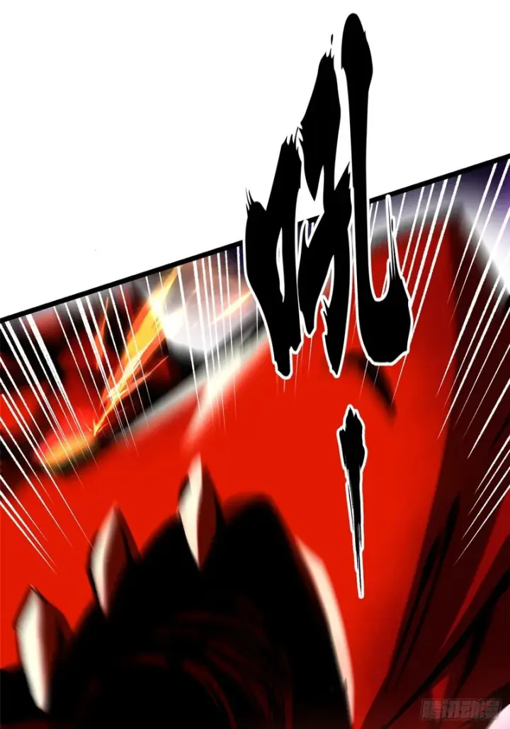漫画《我真不想学禁咒》第162话第83张图