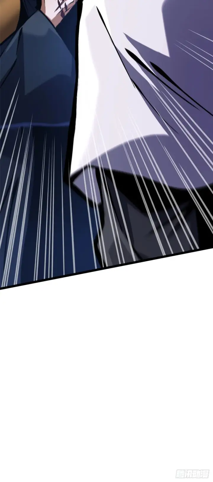 漫画《我真不想学禁咒》第163话第105张图