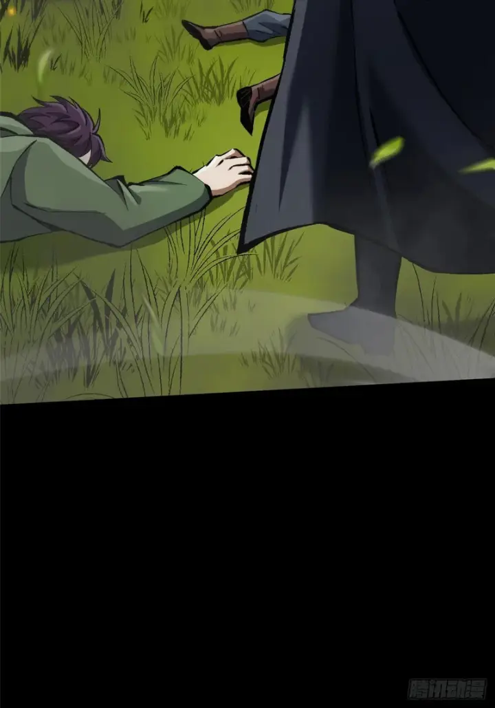 漫画《我真不想学禁咒》第163话第27张图