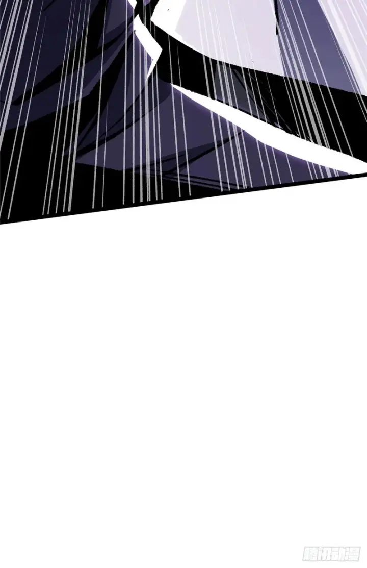 漫画《我真不想学禁咒》第163话第77张图
