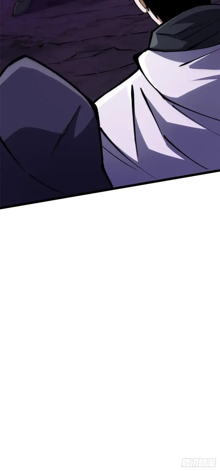 漫画《我真不想学禁咒》第163话第91张图
