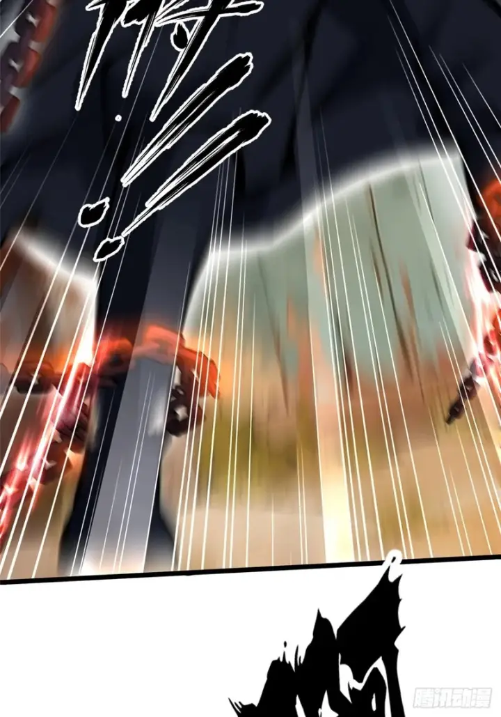 漫画《我真不想学禁咒》第164话第26张图