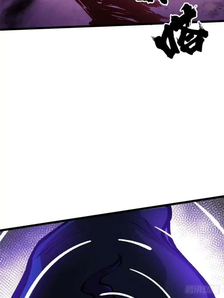 漫画《我真不想学禁咒》第164话第3张图