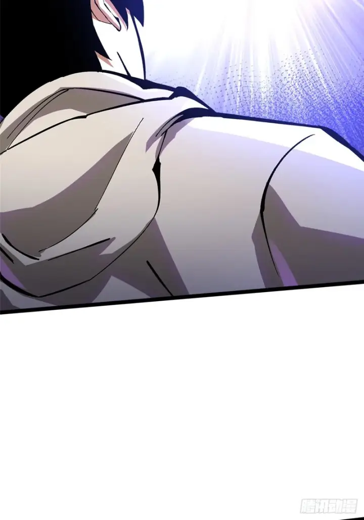 漫画《我真不想学禁咒》第164话第79张图