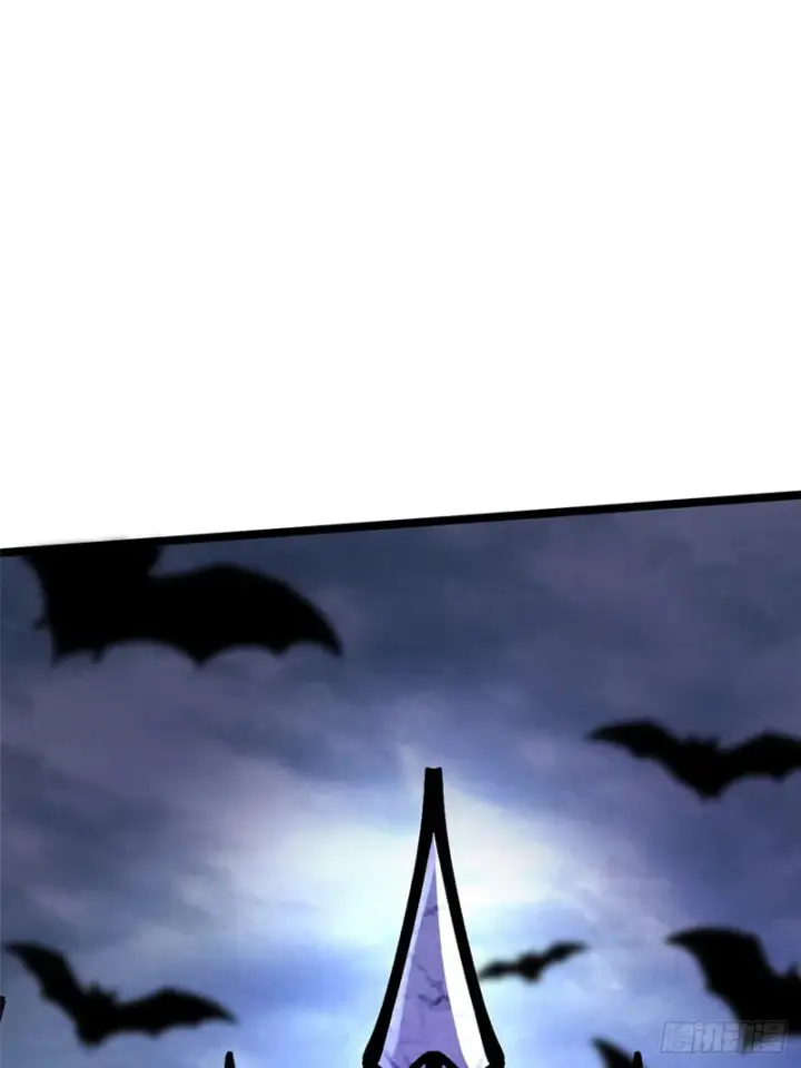 漫画《我真不想学禁咒》第165话第16张图