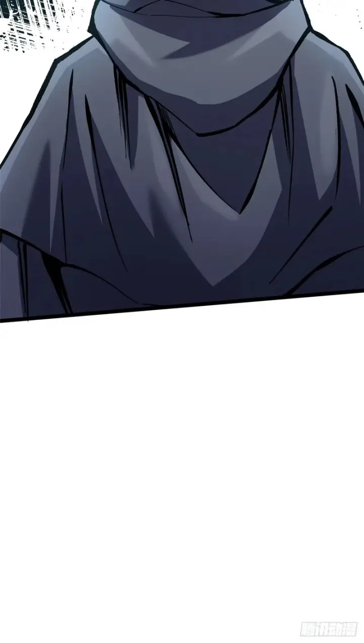 漫画《我真不想学禁咒》第165话第44张图