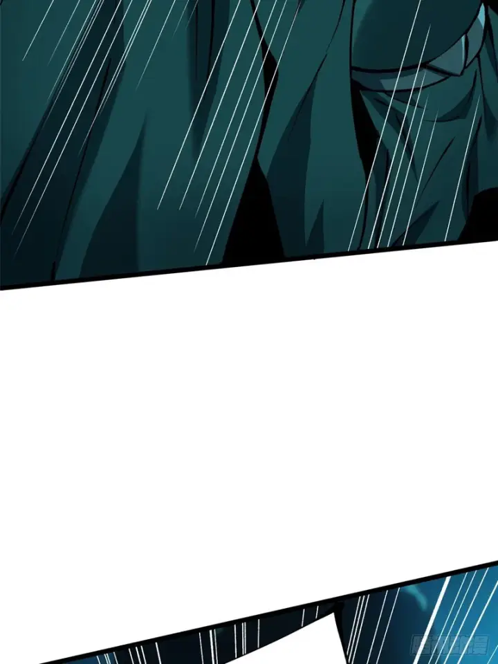 漫画《我真不想学禁咒》第166话第28张图