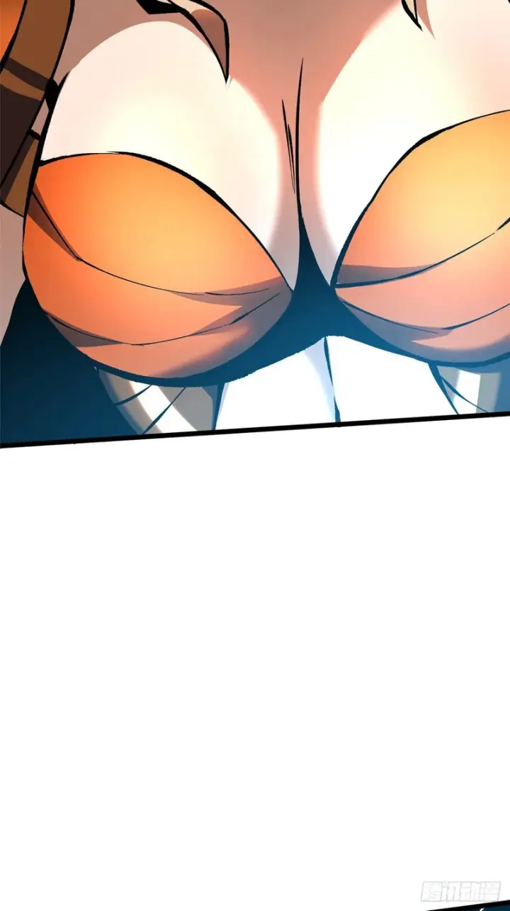 漫画《我真不想学禁咒》第166话第41张图