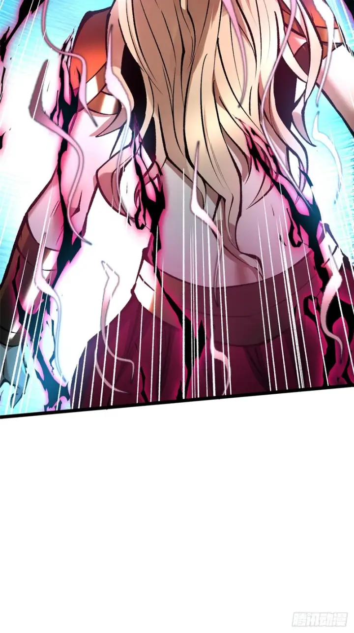 漫画《我真不想学禁咒》第166话第43张图