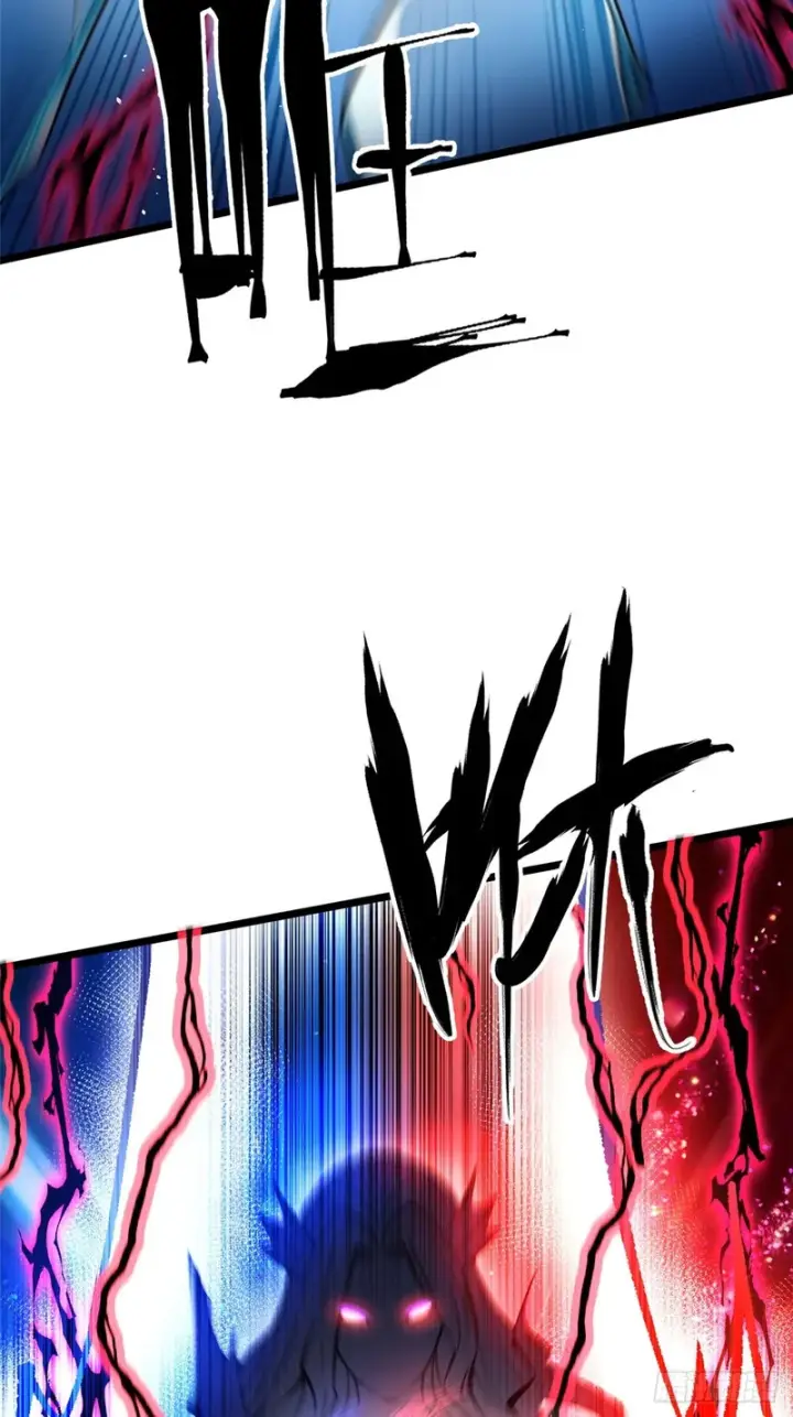 漫画《我真不想学禁咒》第166话第76张图