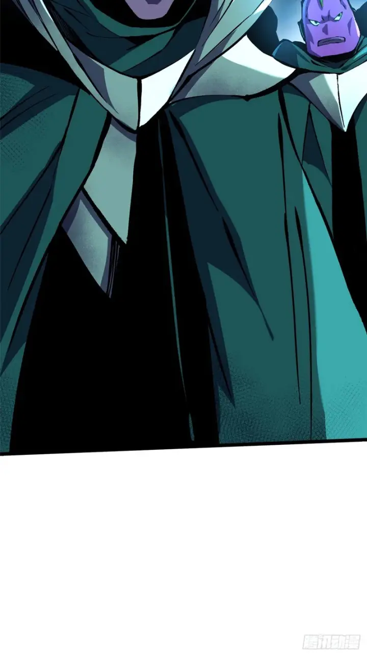 漫画《我真不想学禁咒》第166话第9张图