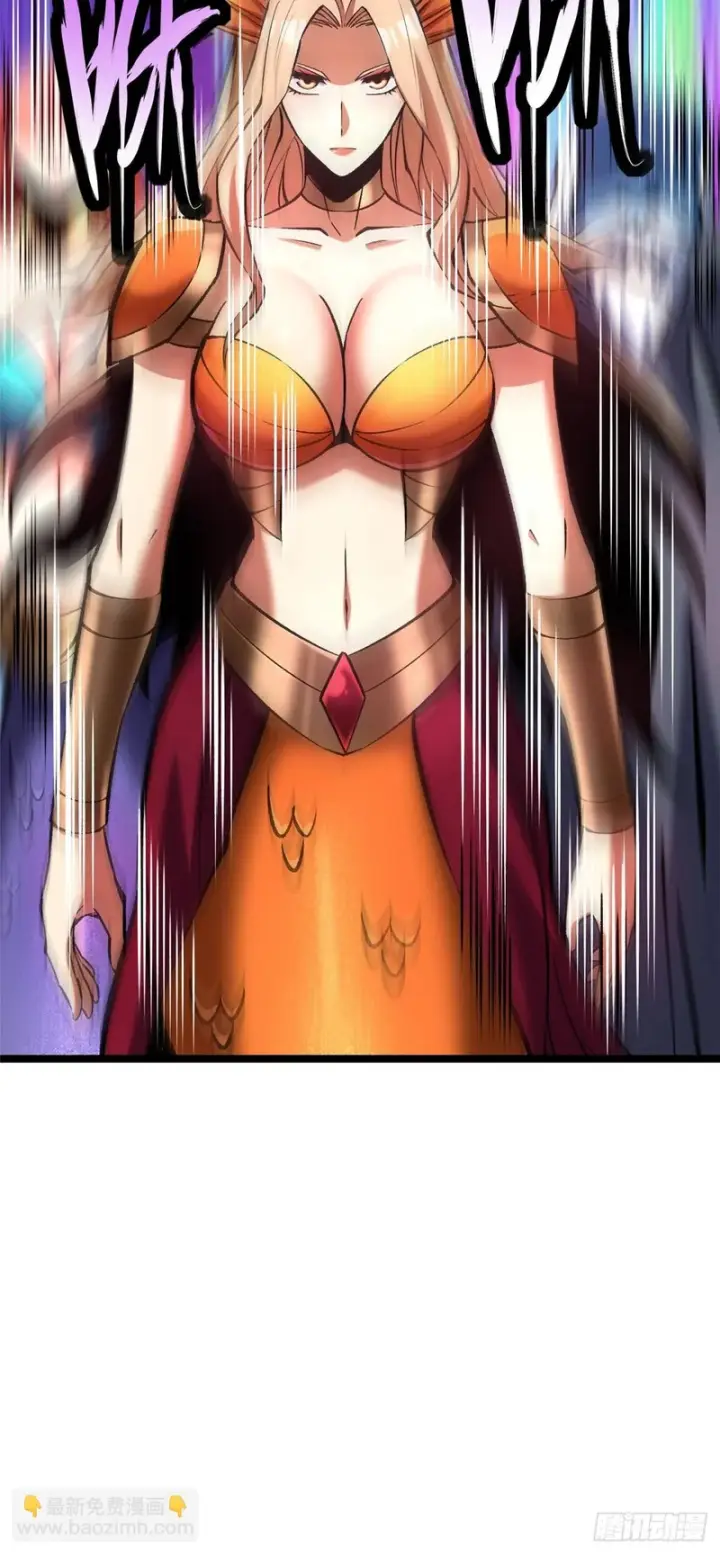 漫画《我真不想学禁咒》第167话第15张图