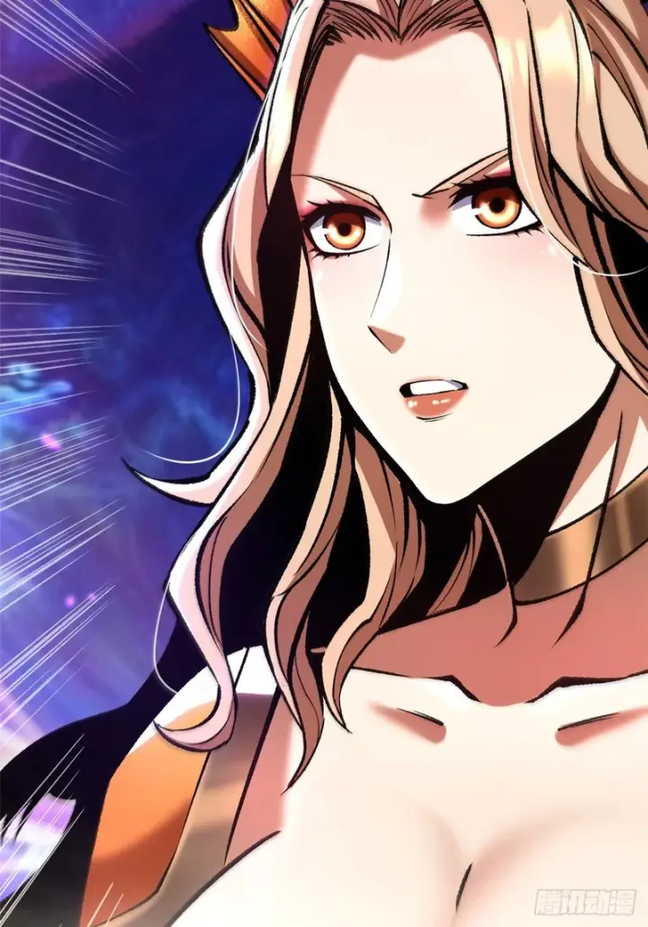 漫画《我真不想学禁咒》第167话第22张图