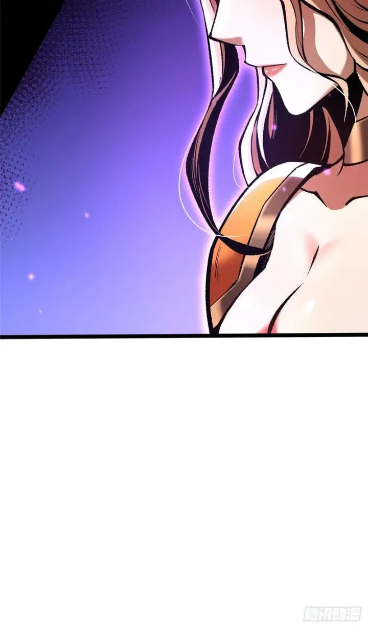 漫画《我真不想学禁咒》第167话第29张图