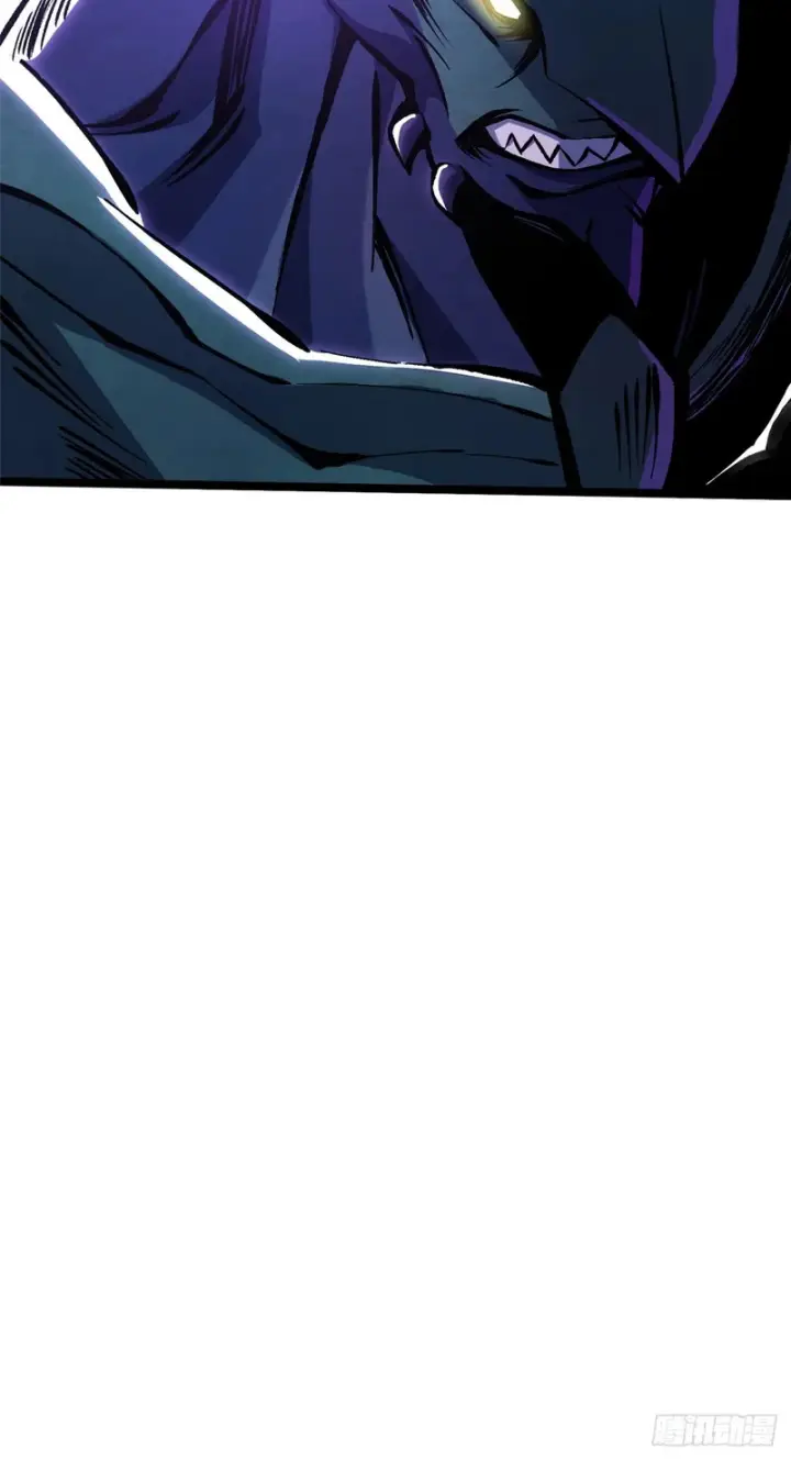 漫画《我真不想学禁咒》第167话第38张图
