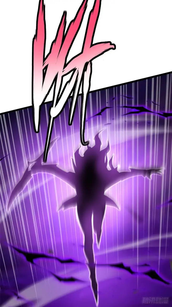 漫画《我真不想学禁咒》第167话第46张图