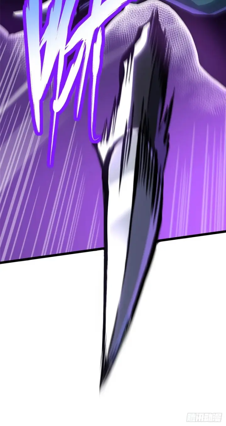 漫画《我真不想学禁咒》第167话第57张图