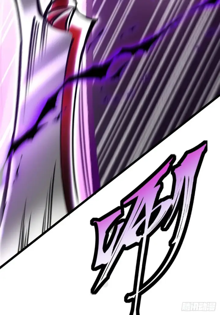 漫画《我真不想学禁咒》第167话第67张图