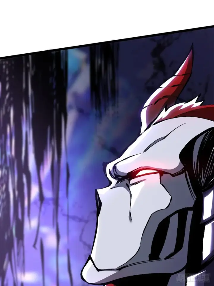 漫画《我真不想学禁咒》第167话第79张图