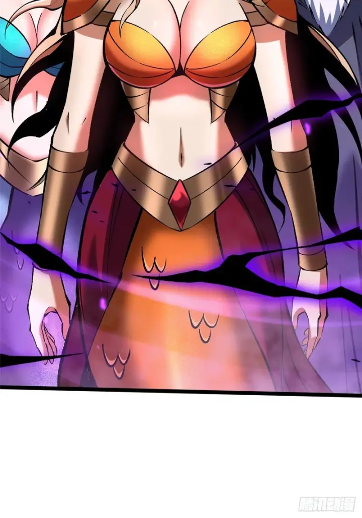 漫画《我真不想学禁咒》第167话第8张图